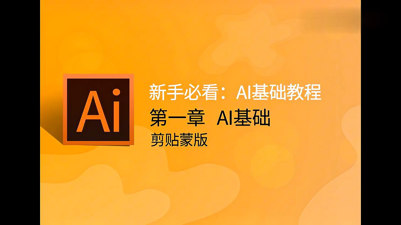 15 款免费 AI 视频生成器，让你轻松制作高质量视频-云上资源整合网