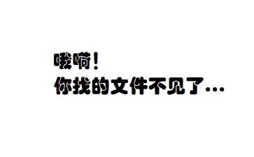 跨境电商根本没钱赚，是完全的骗局，为什么还有那么多人觉得是机会？_跨境电商骗术_跨境电商骗局