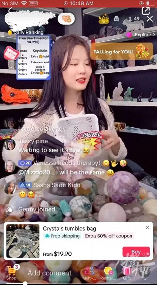 主播切片什么意思_靠直播切片带货，月入过百万_什么叫直播切片