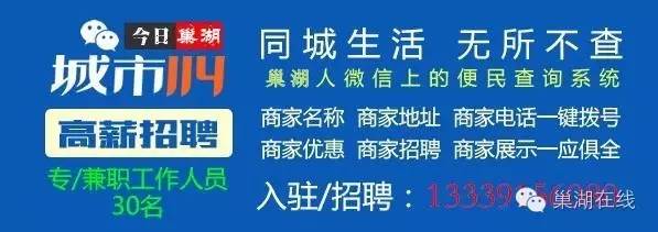 省会城市市长落马 前一天还在调研_省会城市市长落马 前一天还在调研_省会城市市长落马 前一天还在调研