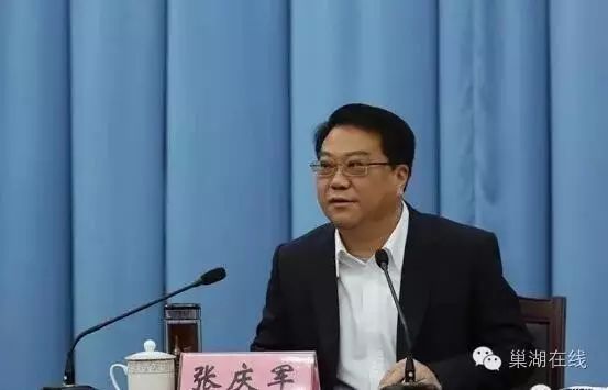 省会城市市长落马 前一天还在调研_省会城市市长落马 前一天还在调研_省会城市市长落马 前一天还在调研