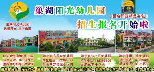 省会城市市长落马 前一天还在调研_省会城市市长落马 前一天还在调研_省会城市市长落马 前一天还在调研