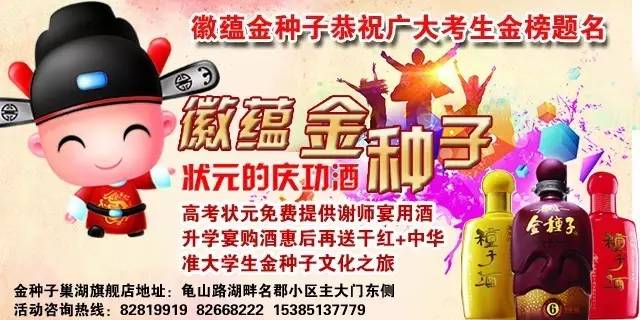 省会城市市长落马 前一天还在调研_省会城市市长落马 前一天还在调研_省会城市市长落马 前一天还在调研
