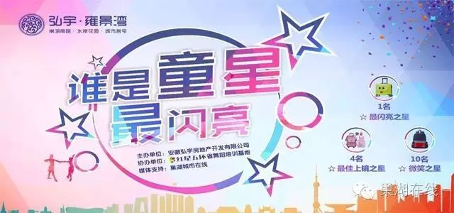 省会城市市长落马 前一天还在调研_省会城市市长落马 前一天还在调研_省会城市市长落马 前一天还在调研