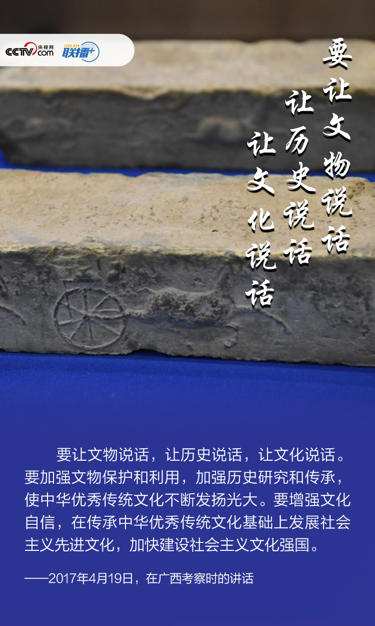 守护文化瑰宝作文_保护文化瑰宝_守护好中华民族文化瑰宝和自然珍宝