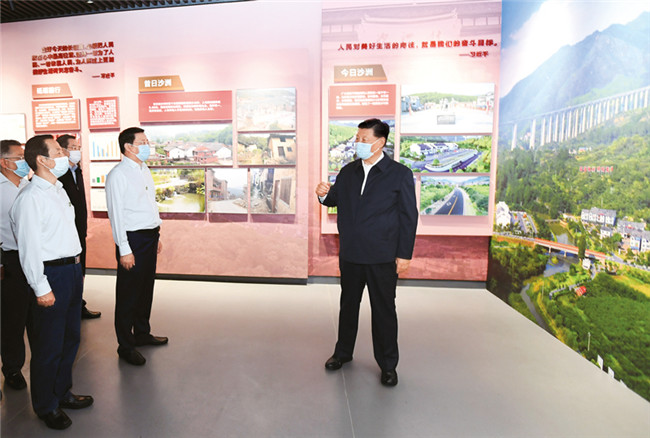 习近平：加强文化和自然遗产保护传承利用，守护中华民族瑰宝-云上资源整合网
