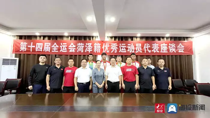 摔跤孟令哲身高_古典摔跤孟强_孟令哲古典式摔跤130公斤级铜牌