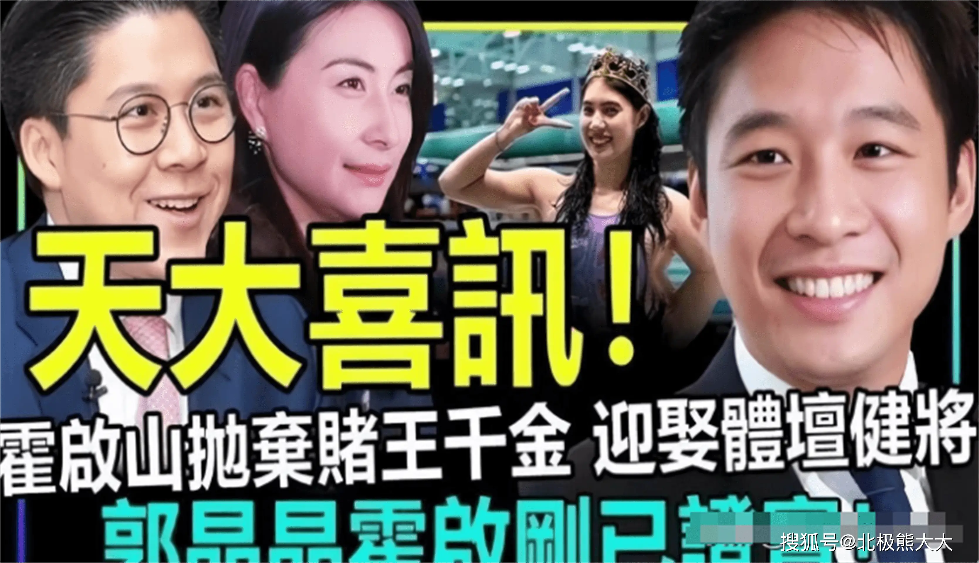 巴黎奥运村_巴黎奥运_谷爱凌 巴黎奥运会最忙的观众