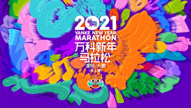 巴黎奥运_巴黎奥运村_谷爱凌 巴黎奥运会最忙的观众