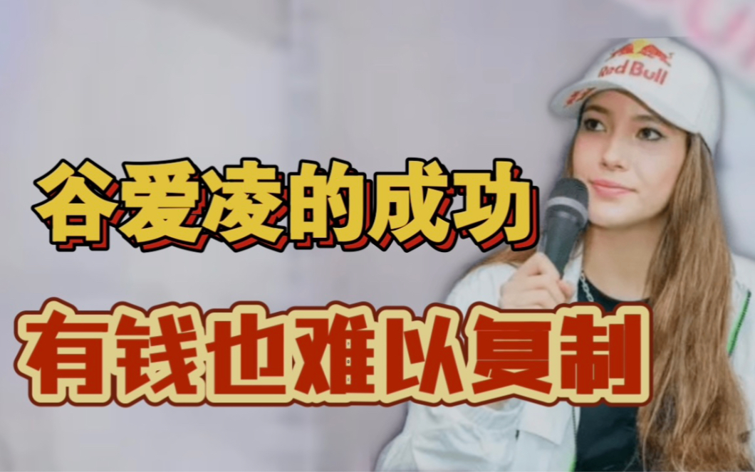 巴黎奥运村_巴黎奥运会官方网站_谷爱凌 巴黎奥运会最忙的观众