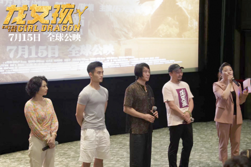 首部中印合拍动作片龙女孩来苏路演，精彩打斗引爆全场-云上资源整合网