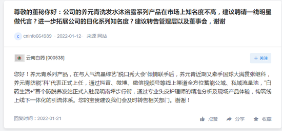 张继科已成立个人工作室_张继科工作室是干什么的_张继科目前工作