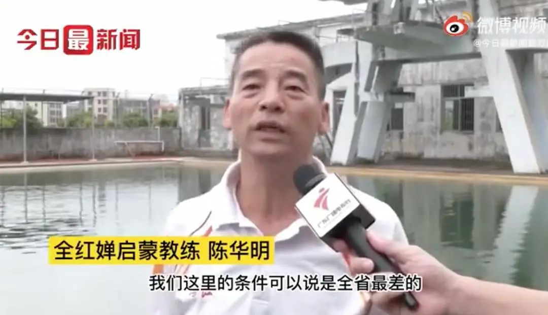 陈芋汐第三跳惊呆解说_陈芋汐第三跳惊呆解说_陈芋汐第三跳惊呆解说