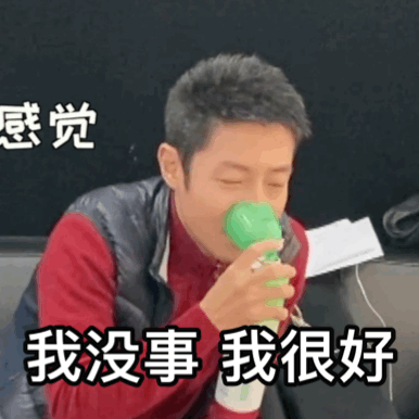 陈芋汐第三跳惊呆解说_陈芋汐第三跳惊呆解说_陈芋汐第三跳惊呆解说