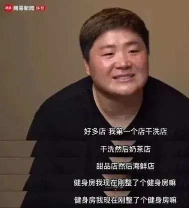 陈芋汐第三跳惊呆解说_陈芋汐第三跳惊呆解说_陈芋汐第三跳惊呆解说