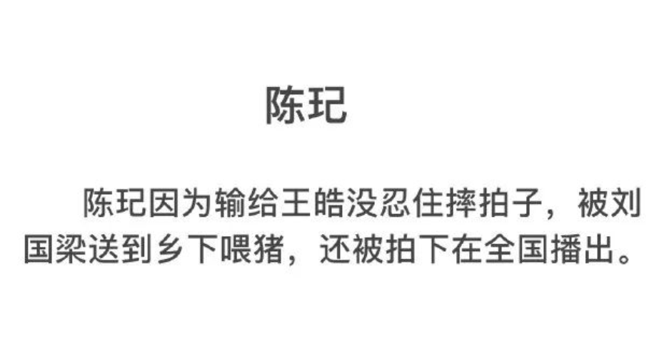 陈芋汐第三跳惊呆解说_陈芋汐第三跳惊呆解说_陈芋汐第三跳惊呆解说
