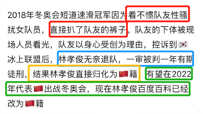 陈芋汐第三跳惊呆解说_陈芋汐第三跳惊呆解说_陈芋汐第三跳惊呆解说
