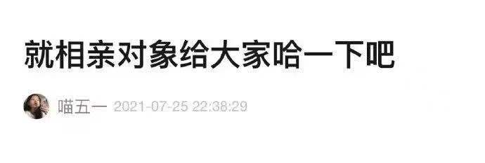 陈芋汐第三跳惊呆解说_陈芋汐第三跳惊呆解说_陈芋汐第三跳惊呆解说