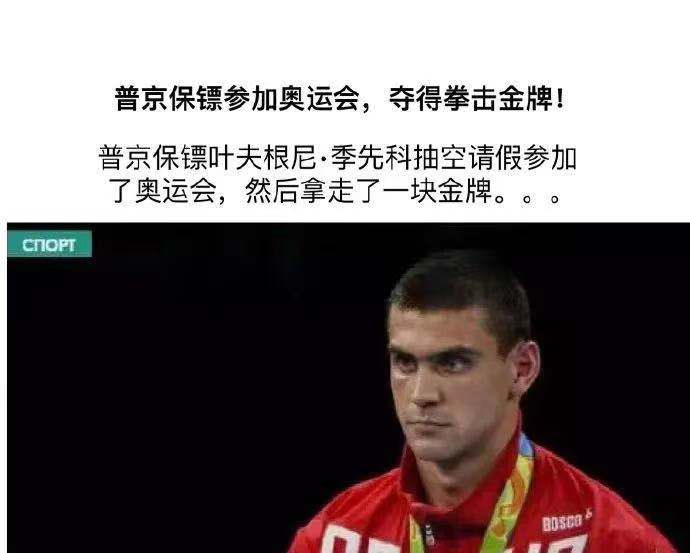 陈芋汐第三跳惊呆解说_陈芋汐第三跳惊呆解说_陈芋汐第三跳惊呆解说