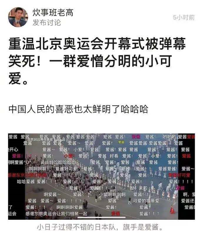 陈芋汐第三跳惊呆解说_陈芋汐第三跳惊呆解说_陈芋汐第三跳惊呆解说