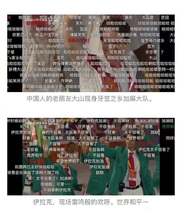 陈芋汐第三跳惊呆解说_陈芋汐第三跳惊呆解说_陈芋汐第三跳惊呆解说