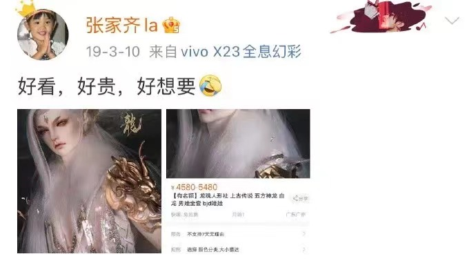 陈芋汐第三跳惊呆解说_陈芋汐第三跳惊呆解说_陈芋汐第三跳惊呆解说
