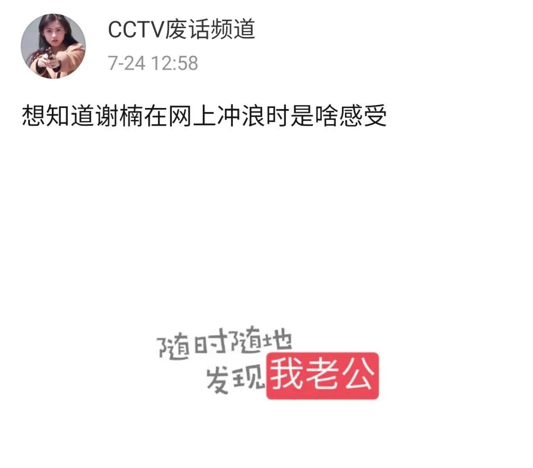陈芋汐第三跳惊呆解说_陈芋汐第三跳惊呆解说_陈芋汐第三跳惊呆解说