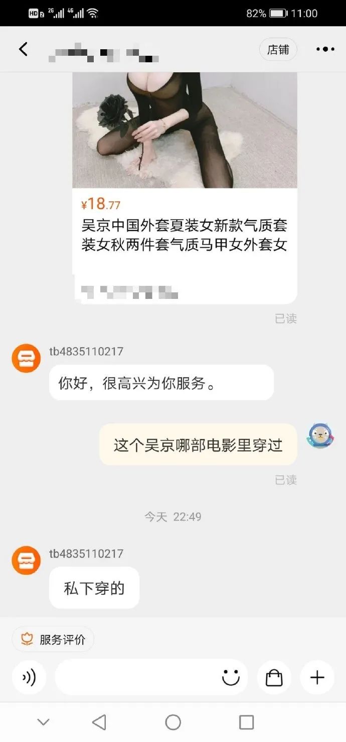 陈芋汐第三跳惊呆解说_陈芋汐第三跳惊呆解说_陈芋汐第三跳惊呆解说
