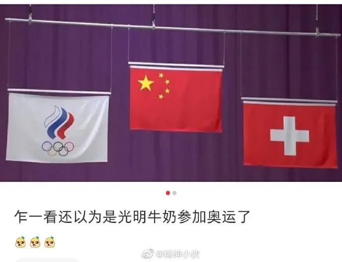 陈芋汐第三跳惊呆解说_陈芋汐第三跳惊呆解说_陈芋汐第三跳惊呆解说