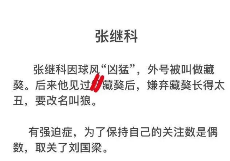 陈芋汐第三跳惊呆解说_陈芋汐第三跳惊呆解说_陈芋汐第三跳惊呆解说