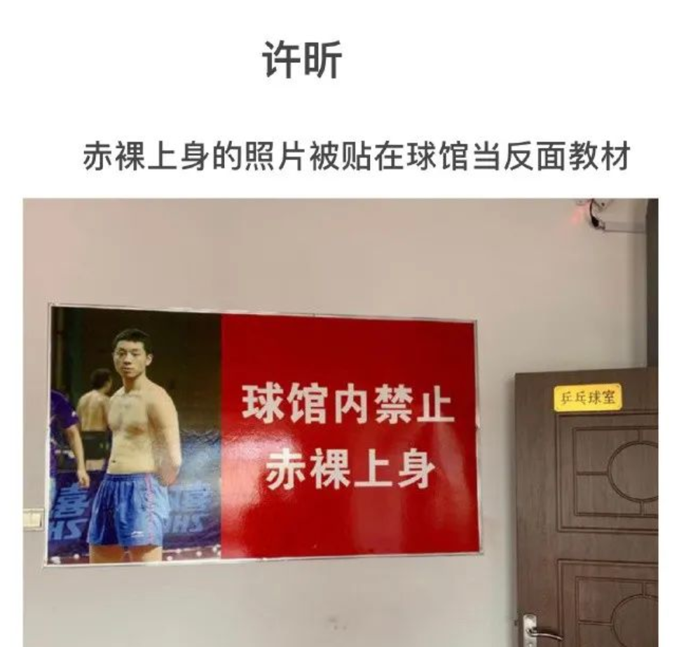 陈芋汐第三跳惊呆解说_陈芋汐第三跳惊呆解说_陈芋汐第三跳惊呆解说
