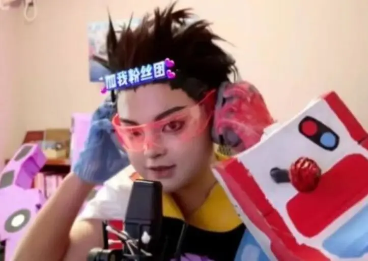 直播带货爆火的宏观原因_“直播带货”为何如此火爆?大致三个原因_直播带货怎么突然就火了