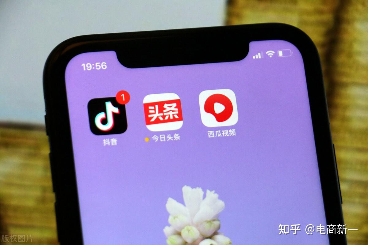抖音小店运营商_抖店运营需要做什么_抖店怎么运营呢？