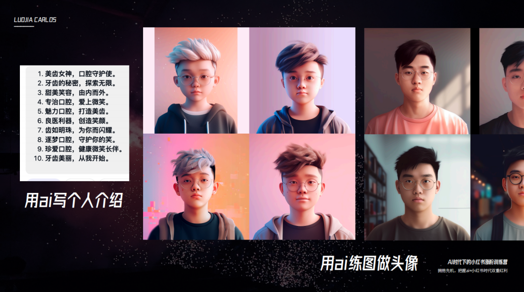 如何将小红书账号从零开始做起来？正确的运营账号方法和规划应该是怎样的？_小红书账号运营策略_运营一个小红书号的心得体会