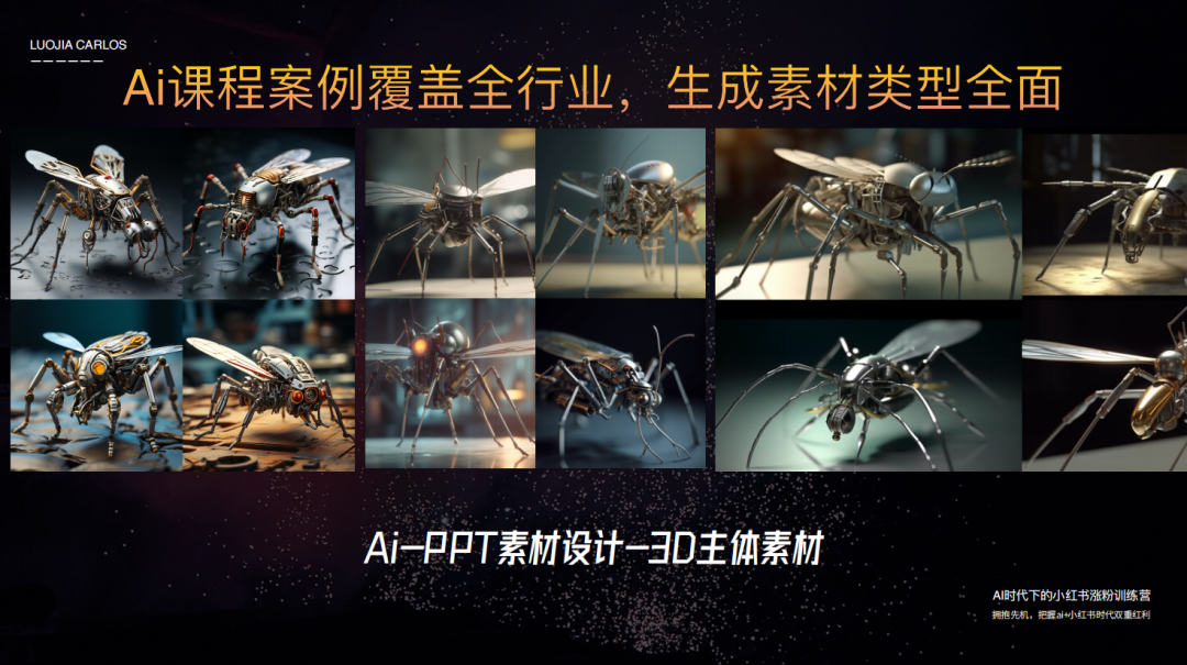 运营一个小红书号的心得体会_小红书账号运营策略_如何将小红书账号从零开始做起来？正确的运营账号方法和规划应该是怎样的？