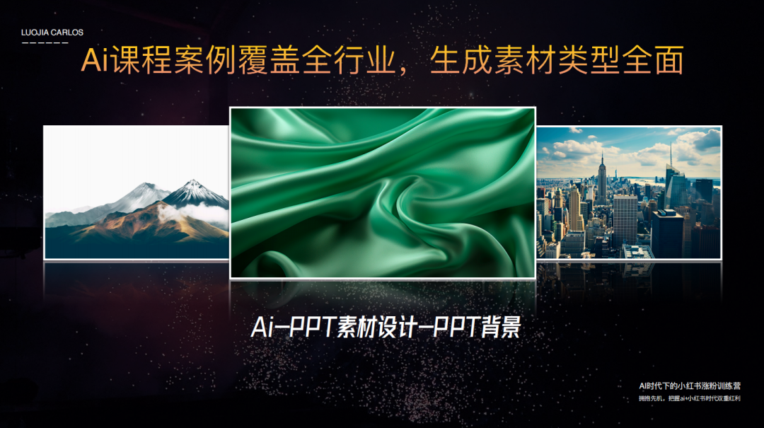 运营一个小红书号的心得体会_小红书账号运营策略_如何将小红书账号从零开始做起来？正确的运营账号方法和规划应该是怎样的？
