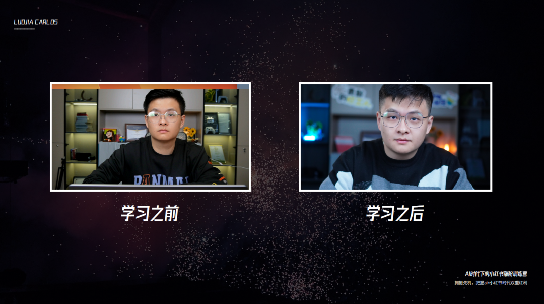 如何将小红书账号从零开始做起来？正确的运营账号方法和规划应该是怎样的？_小红书账号运营策略_运营一个小红书号的心得体会