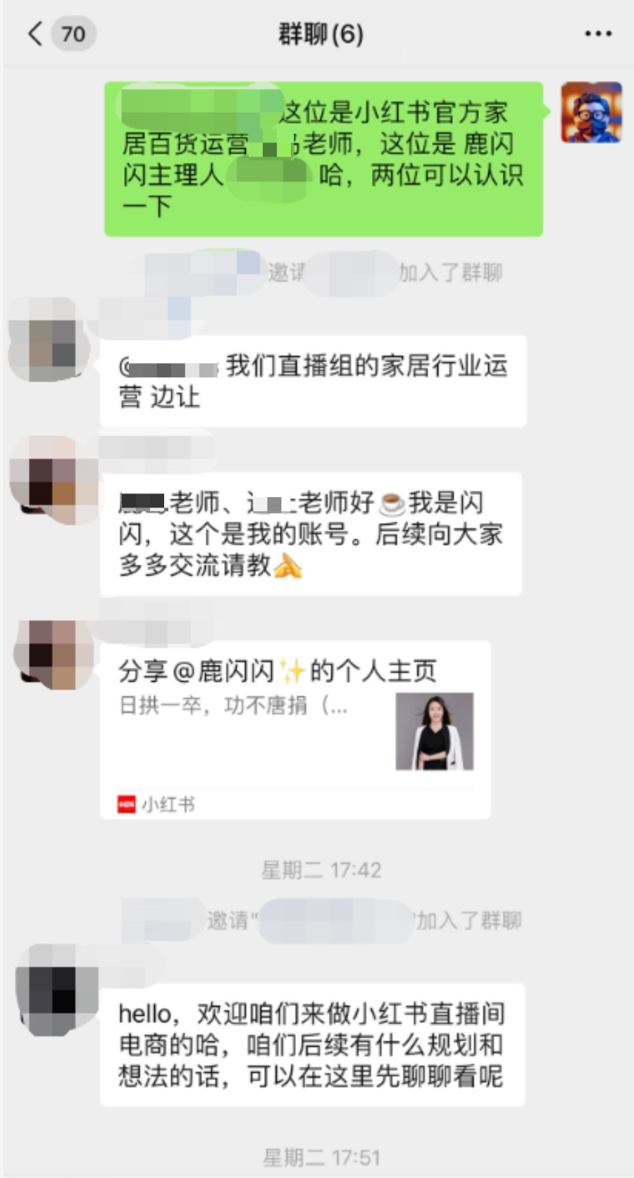 如何将小红书账号从零开始做起来？正确的运营账号方法和规划应该是怎样的？_运营一个小红书号的心得体会_小红书账号运营策略