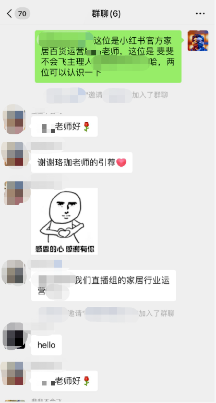 如何将小红书账号从零开始做起来？正确的运营账号方法和规划应该是怎样的？_运营一个小红书号的心得体会_小红书账号运营策略