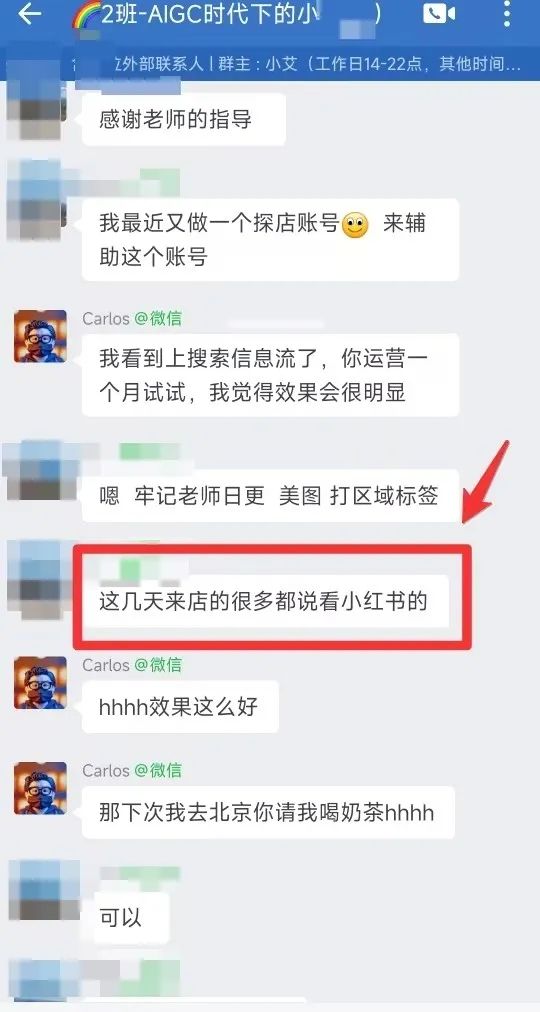 小红书账号运营策略_如何将小红书账号从零开始做起来？正确的运营账号方法和规划应该是怎样的？_运营一个小红书号的心得体会