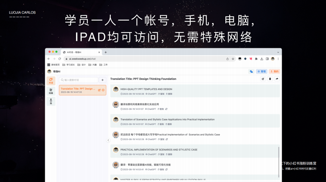 小红书账号运营策略_如何将小红书账号从零开始做起来？正确的运营账号方法和规划应该是怎样的？_运营一个小红书号的心得体会