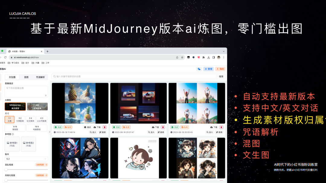 如何将小红书账号从零开始做起来？正确的运营账号方法和规划应该是怎样的？_运营一个小红书号的心得体会_小红书账号运营策略