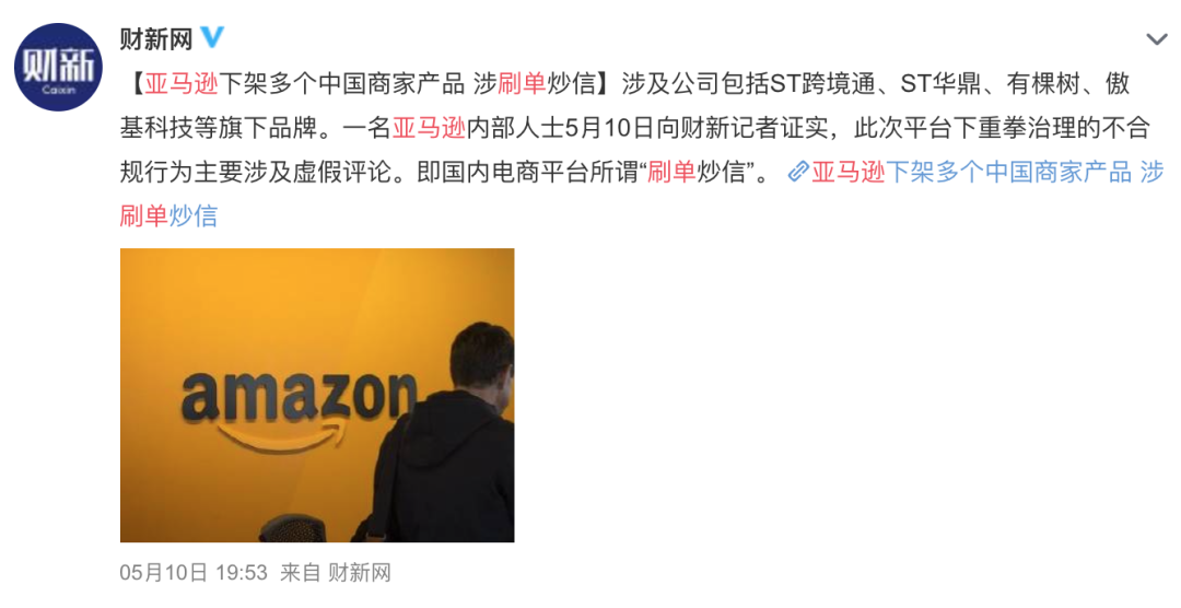 跨境电商个人能做吗_个人干跨境电商赚钱吗_个人做跨境电商可以吗？