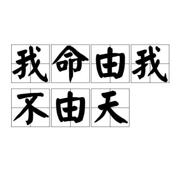 跨境电商个人能做吗_个人干跨境电商赚钱吗_个人做跨境电商可以吗？