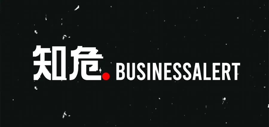 拼多多出海，跨境电商行业将面临怎样的颠覆？-云上资源整合网