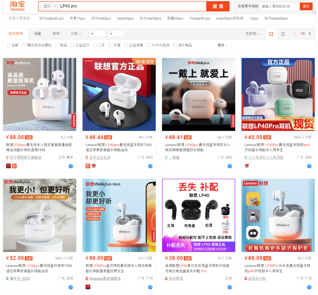 个人干跨境电商赚钱吗_个人做跨境电商需要多少资金_个人做跨境电商可以吗？