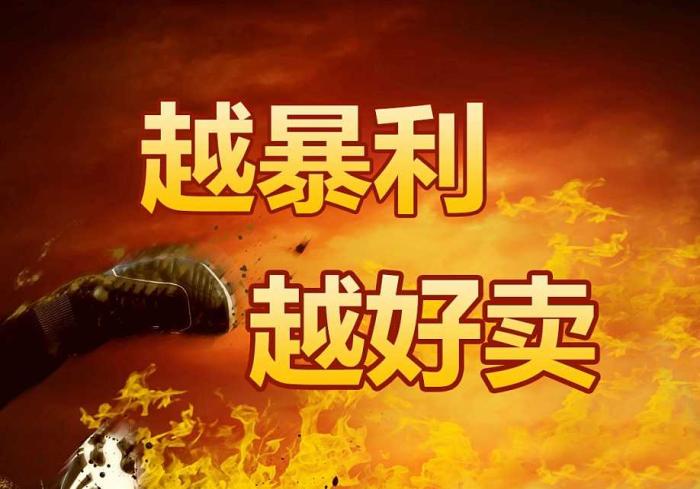 2024年做TikTok还能入局么？_2024年做TikTok还能入局么？_2024年做TikTok还能入局么？