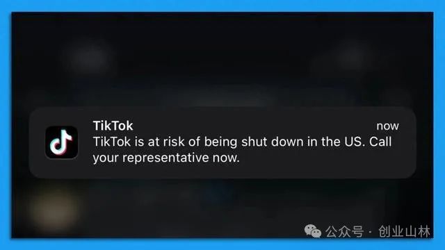 2024年做TikTok还能入局么？_2024年做TikTok还能入局么？_2024年做TikTok还能入局么？