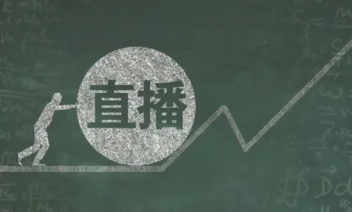 抖音短视频带货真的能赚钱吗_抖音短视频带货货源平台_抖音短视频带货靠谱吗？