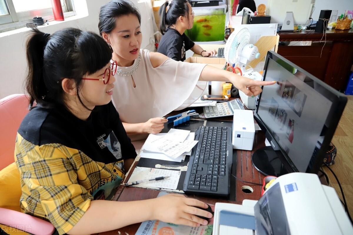 还能淘宝店开做现在的店吗_现在开淘宝店还可以赚钱吗_现在开淘宝店还能做吗？